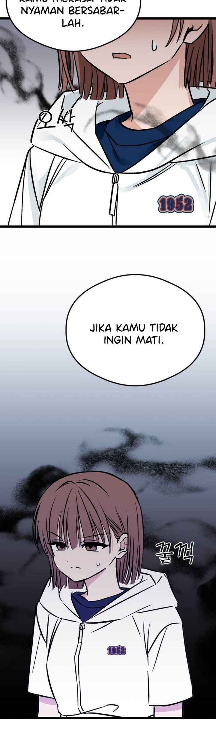 The Second Child of God Chapter 4 - halaman 44