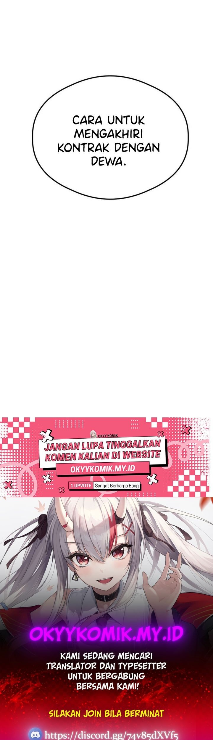 The Second Child of God Chapter 4 - halaman 64
