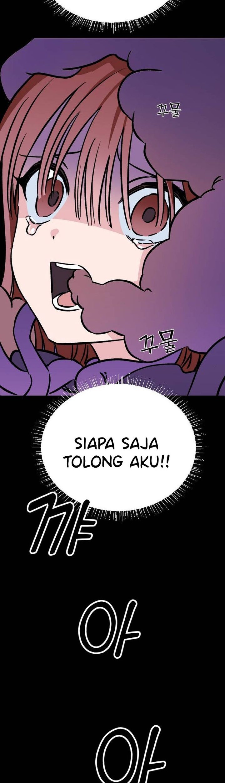 The Second Child of God Chapter 4 - halaman 8
