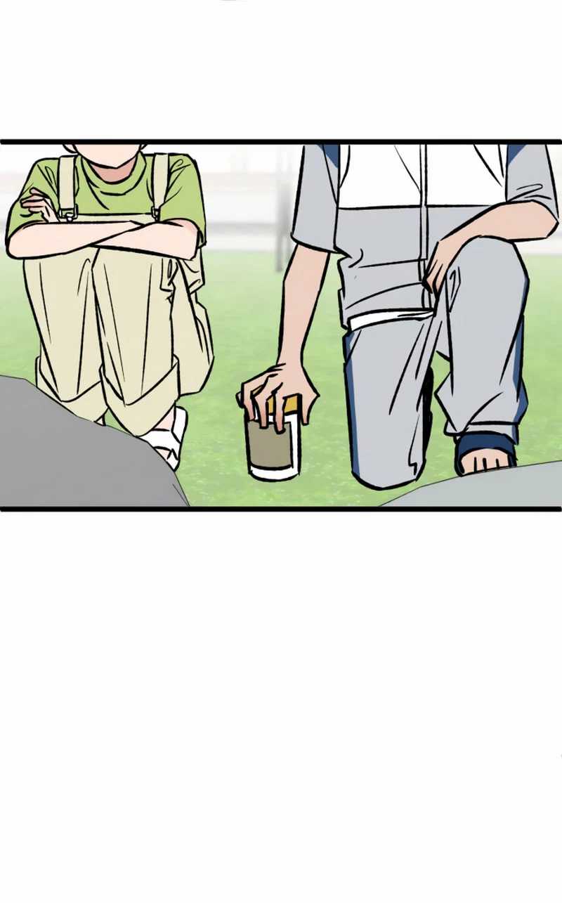 The Second Child of God Chapter 5 - halaman 53