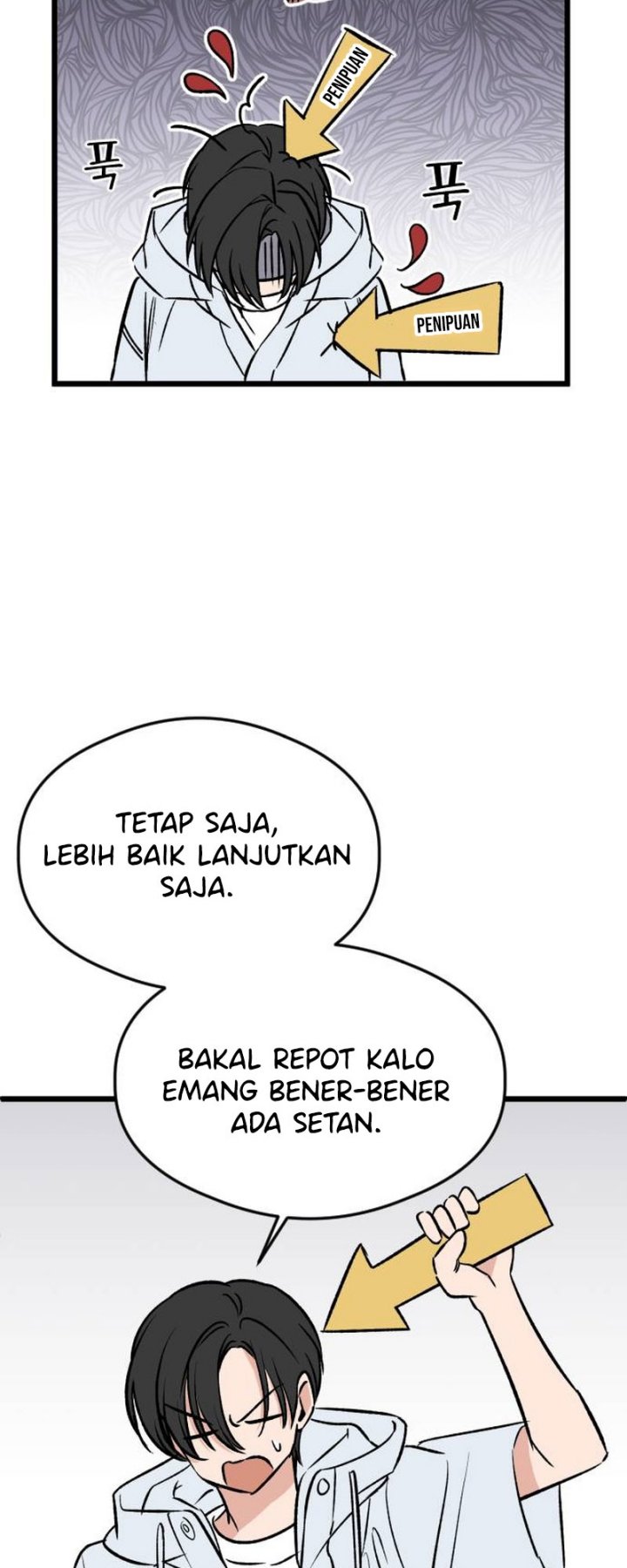 The Second Child of God Chapter 6 - halaman 48