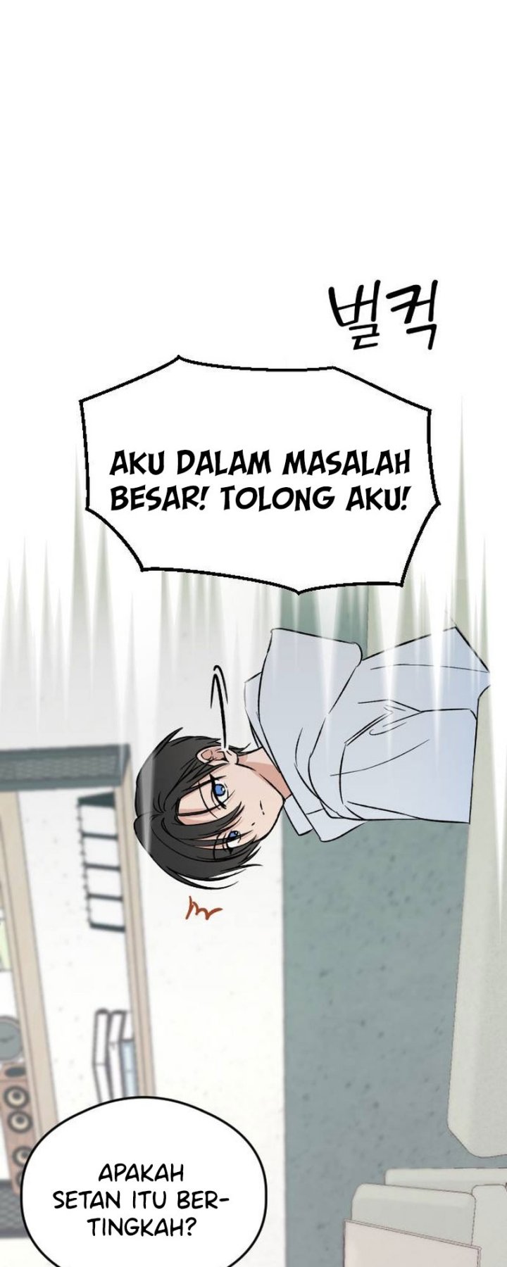 The Second Child of God Chapter 6 - halaman 52