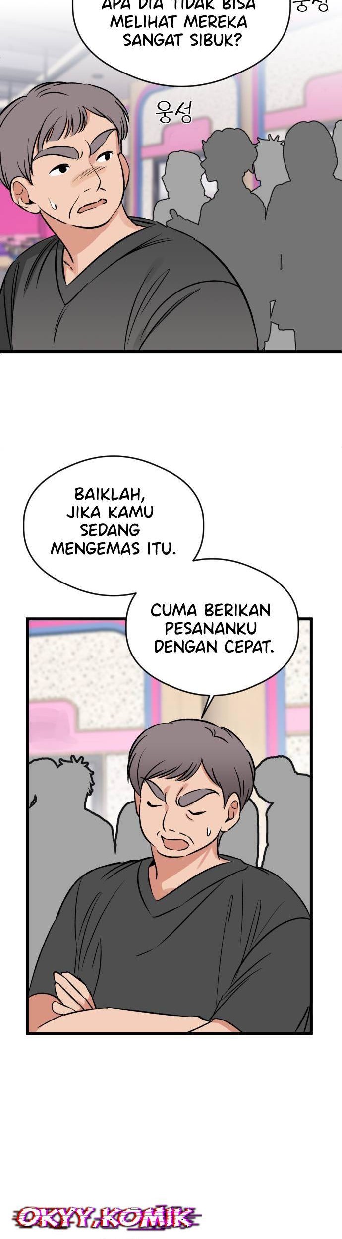 The Second Child of God Chapter 7 - halaman 26