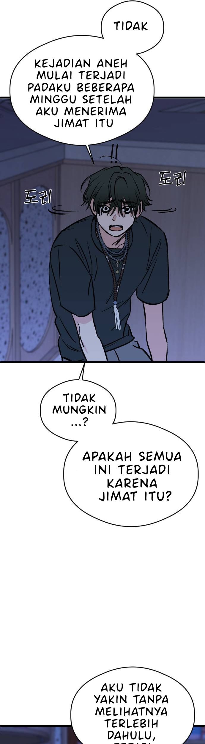 The Second Child of God Chapter 8 - halaman 19
