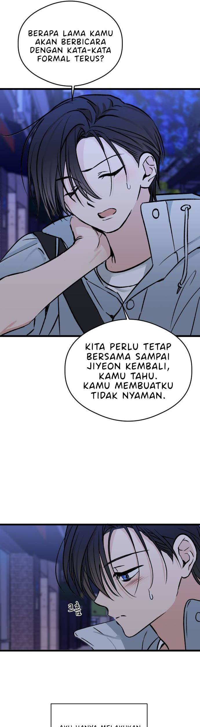 The Second Child of God Chapter 9 - halaman 25