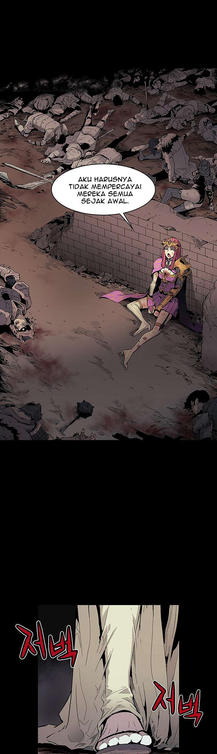 The Second Coming of Gluttony Chapter 1 - halaman 15