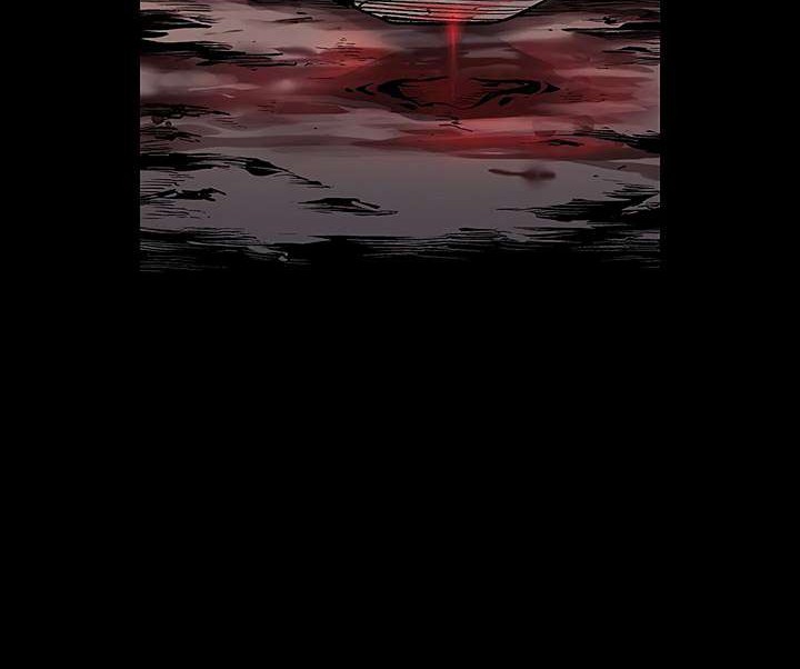 The Second Coming of Gluttony Chapter 1 - halaman 16