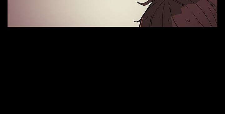 The Second Coming of Gluttony Chapter 1 - halaman 36