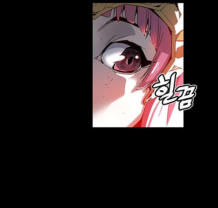 The Second Coming of Gluttony Chapter 1 - halaman 48
