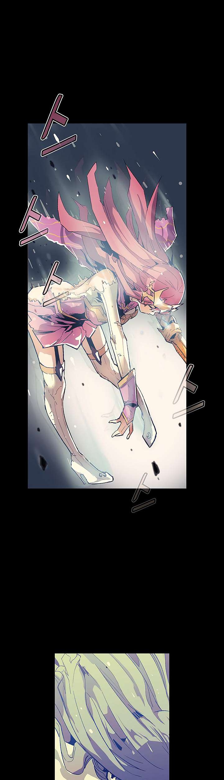 The Second Coming of Gluttony Chapter 1 - halaman 56