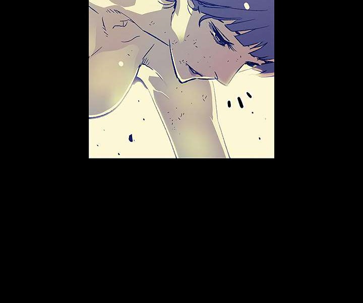 The Second Coming of Gluttony Chapter 1 - halaman 57