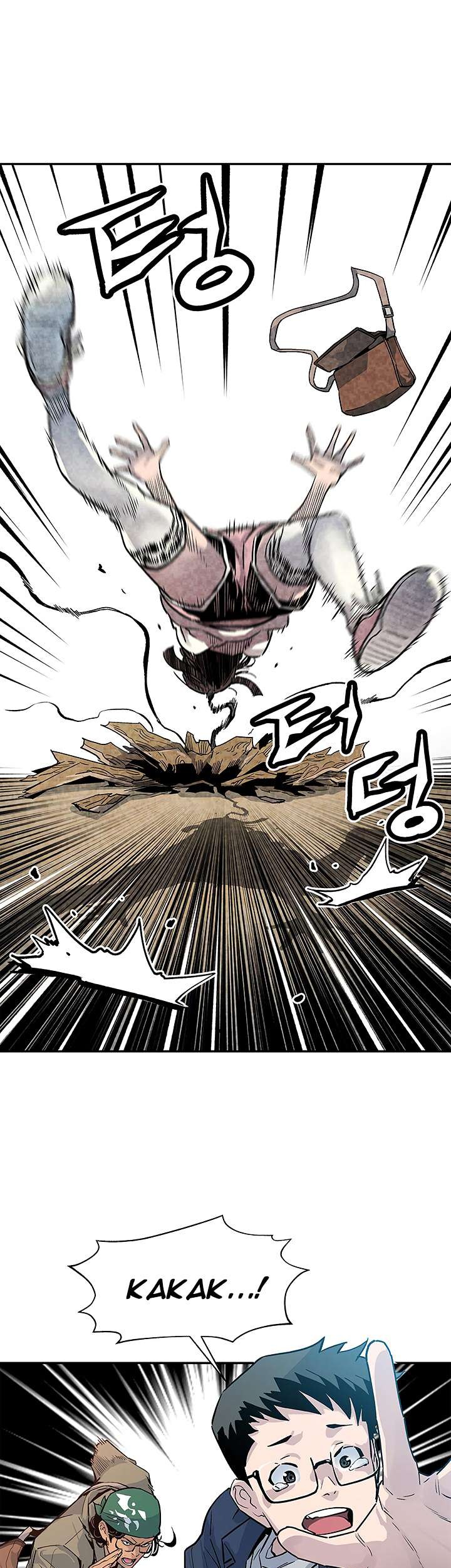 The Second Coming of Gluttony Chapter 10 - halaman 20