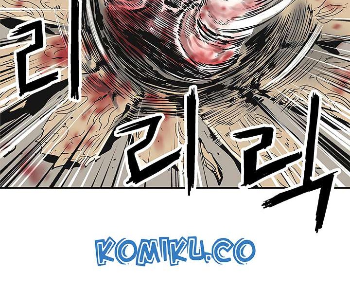 The Second Coming of Gluttony Chapter 10 - halaman 33