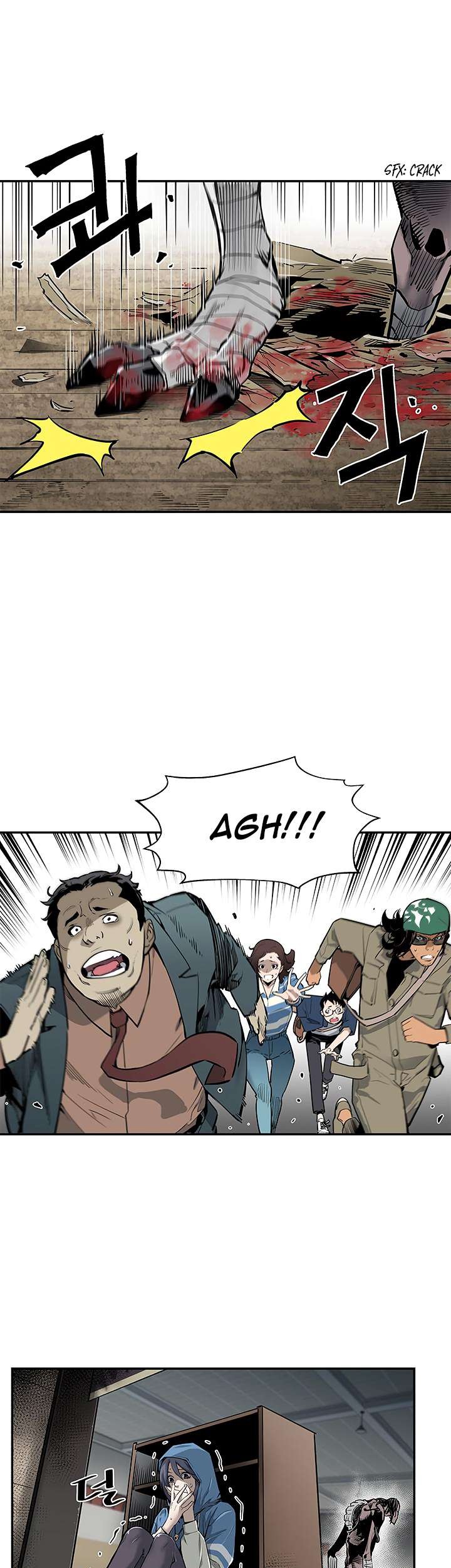 The Second Coming of Gluttony Chapter 10 - halaman 45
