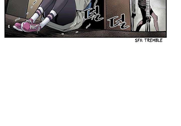 The Second Coming of Gluttony Chapter 10 - halaman 46