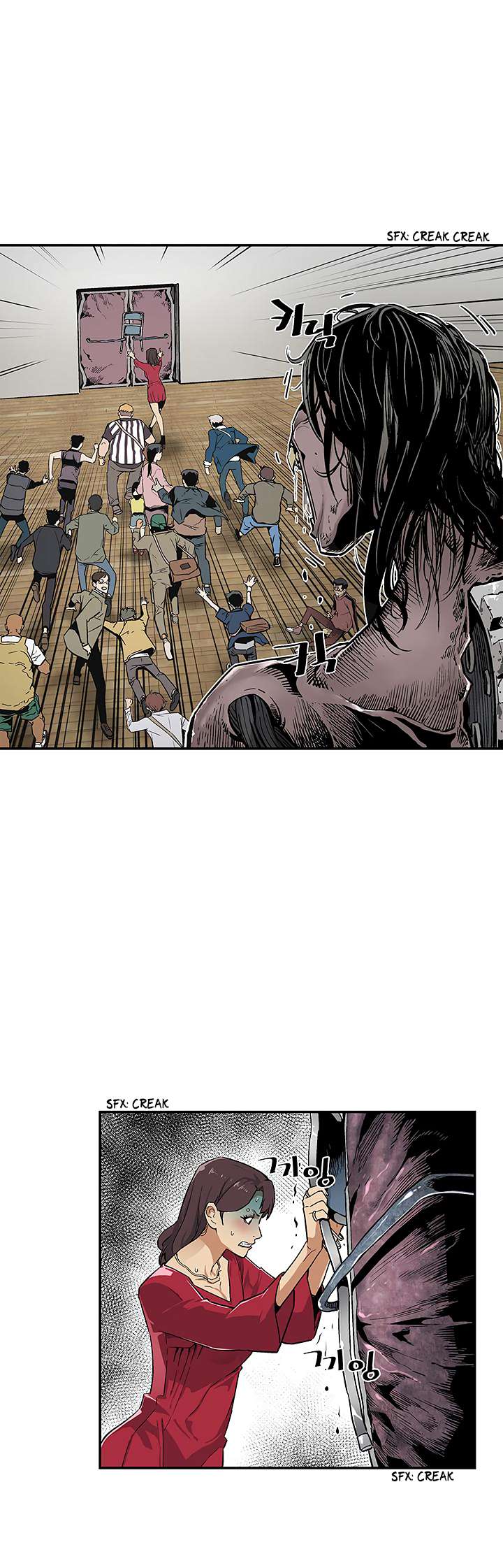 The Second Coming of Gluttony Chapter 10 - halaman 47