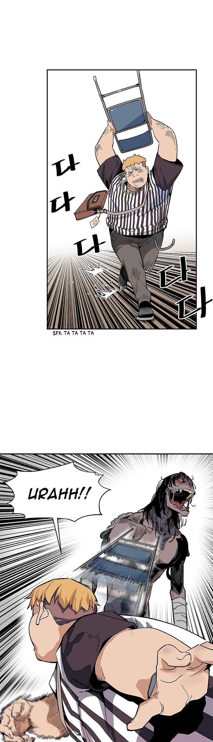 The Second Coming of Gluttony Chapter 10 - halaman 49