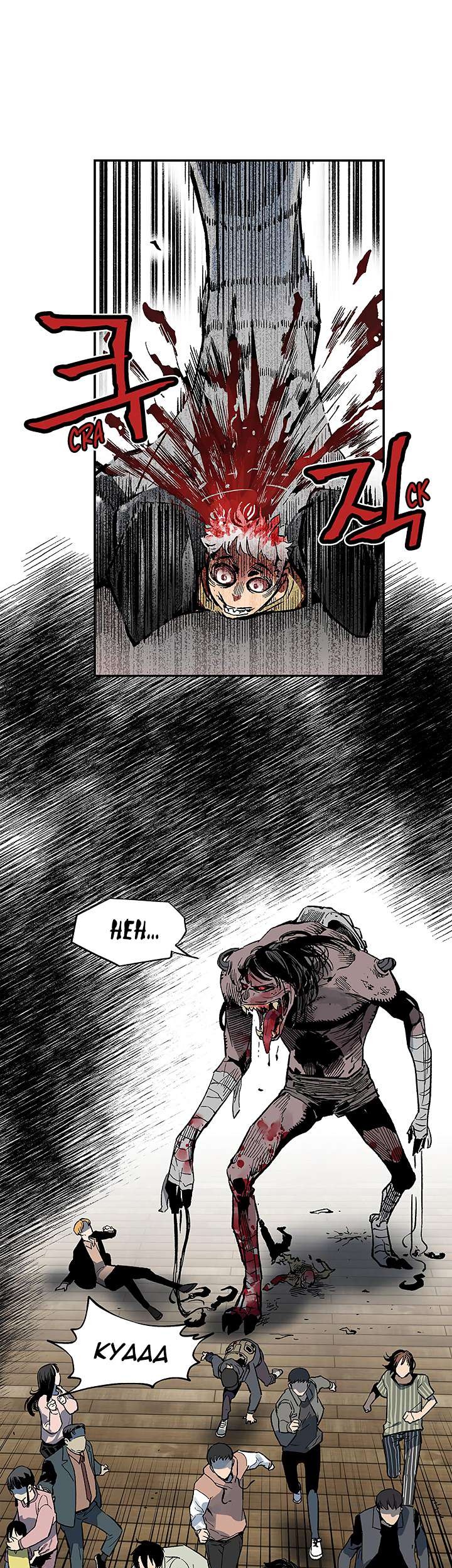 The Second Coming of Gluttony Chapter 10 - halaman 56