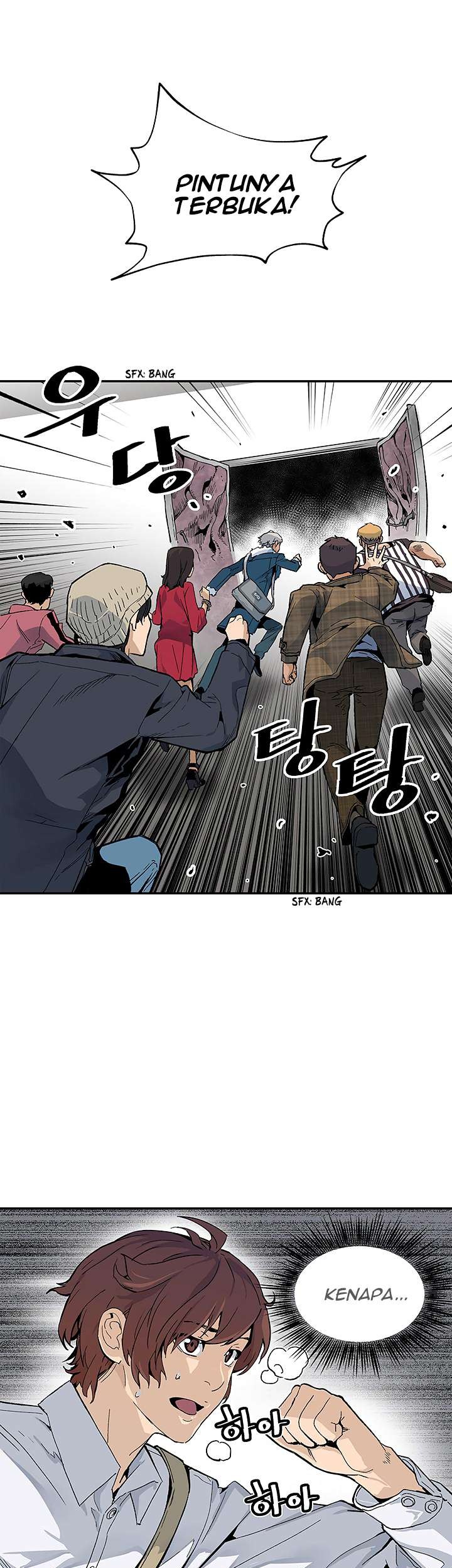 The Second Coming of Gluttony Chapter 10 - halaman 60
