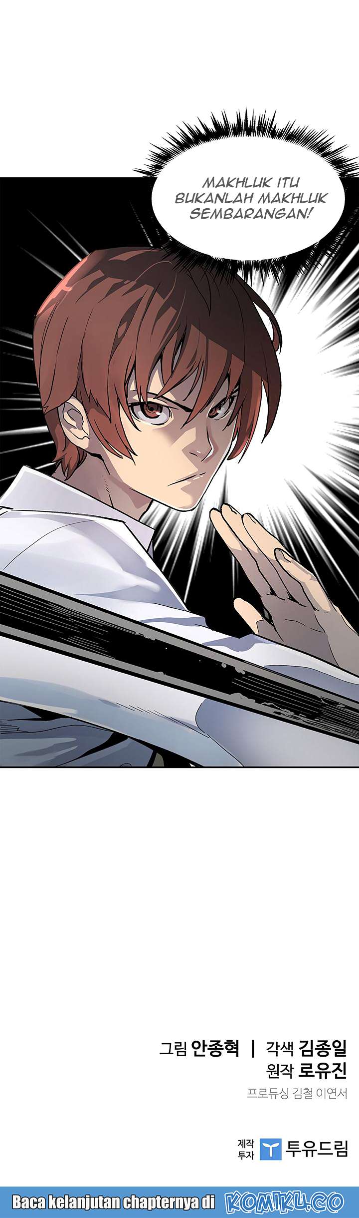 The Second Coming of Gluttony Chapter 10 - halaman 69