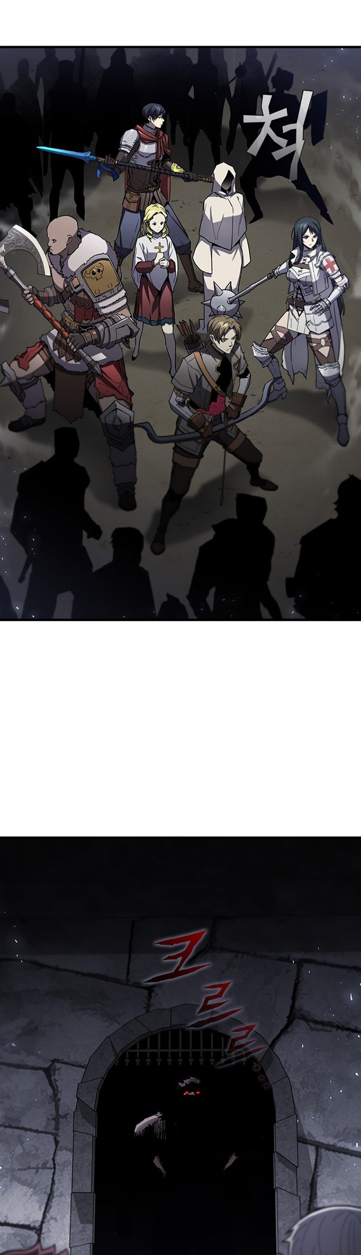 The Second Coming of Gluttony Chapter 100 - halaman 32