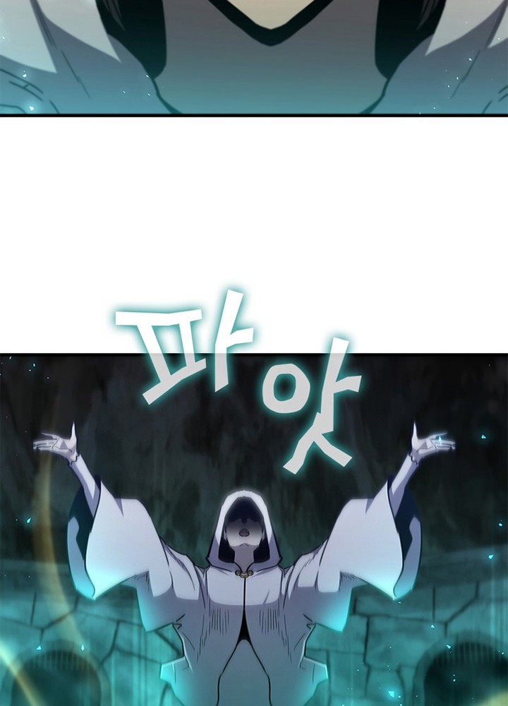 The Second Coming of Gluttony Chapter 100 - halaman 51