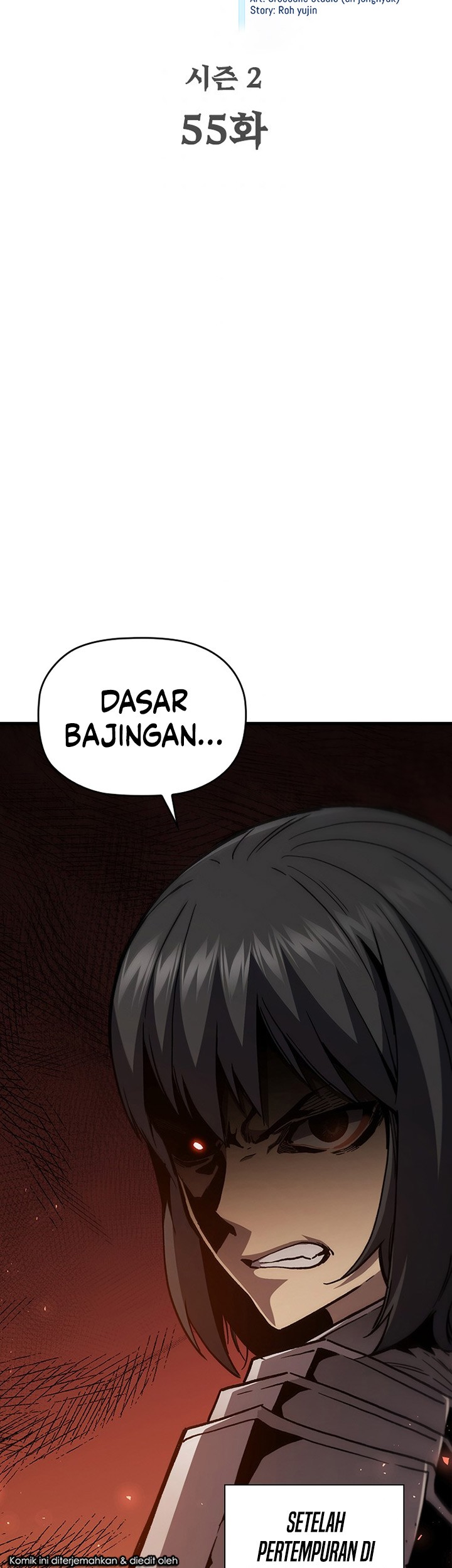 The Second Coming of Gluttony Chapter 101 - halaman 4