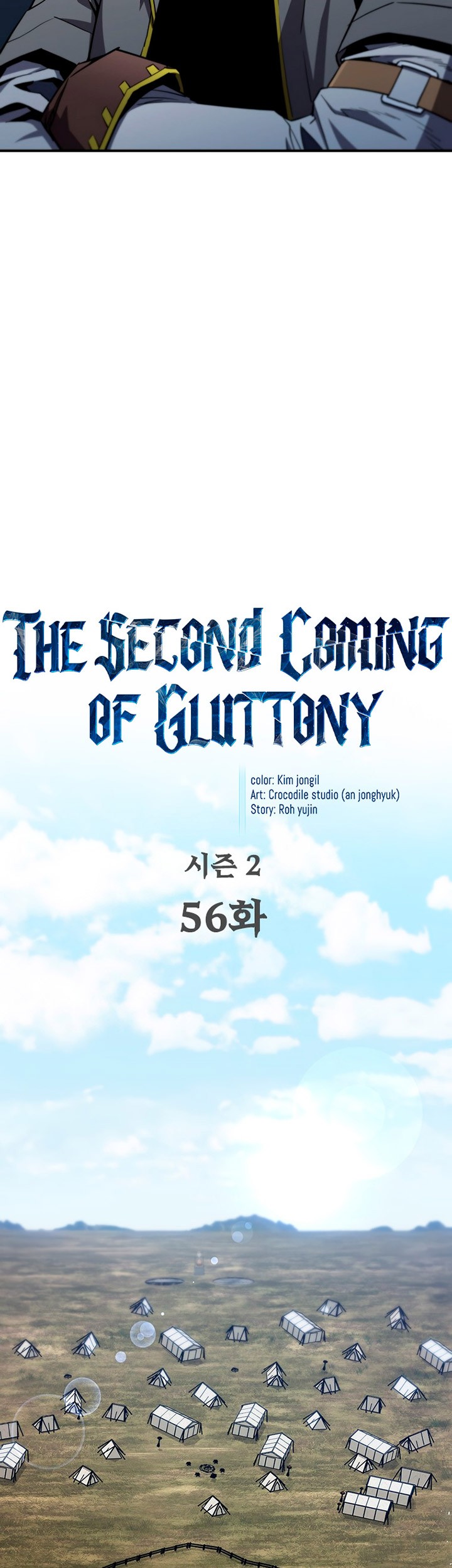 The Second Coming of Gluttony Chapter 102 - halaman 22