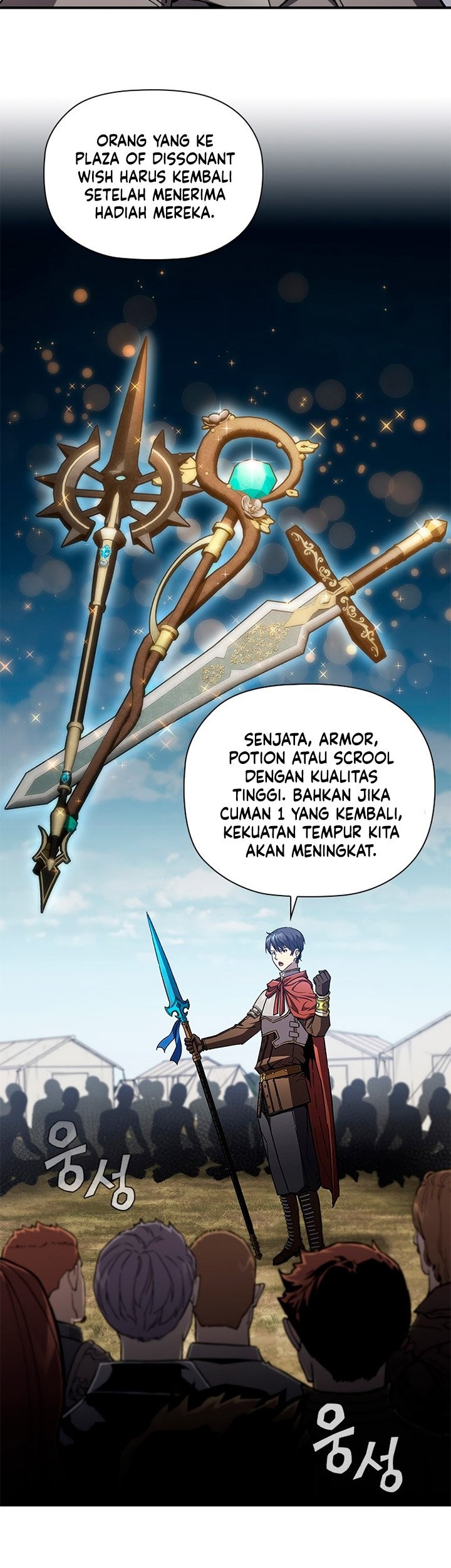 The Second Coming of Gluttony Chapter 102 - halaman 50