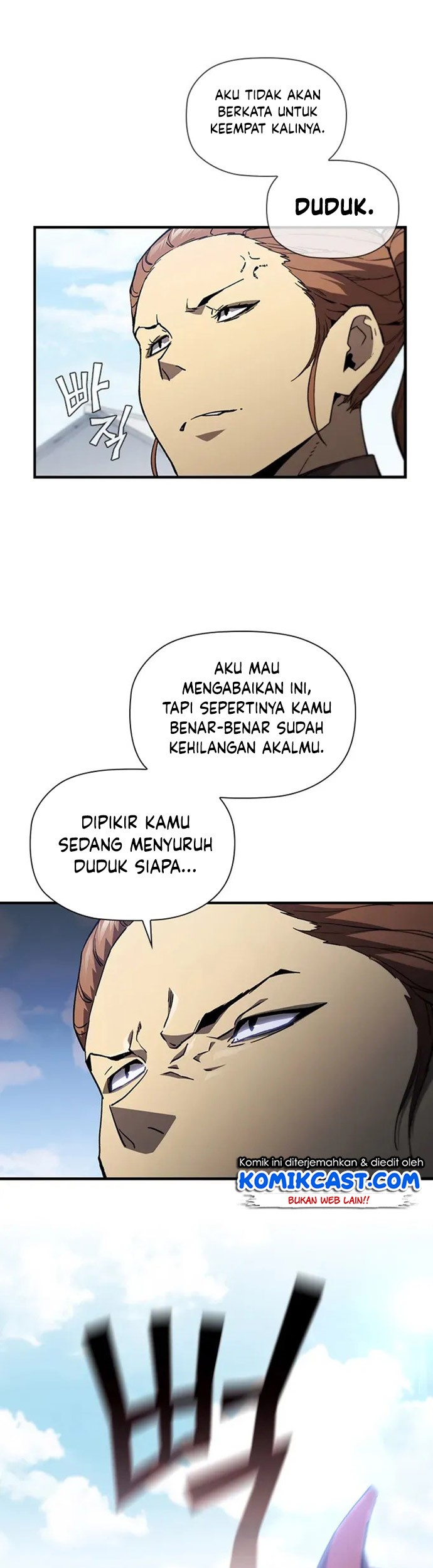 The Second Coming of Gluttony Chapter 103 - halaman 28