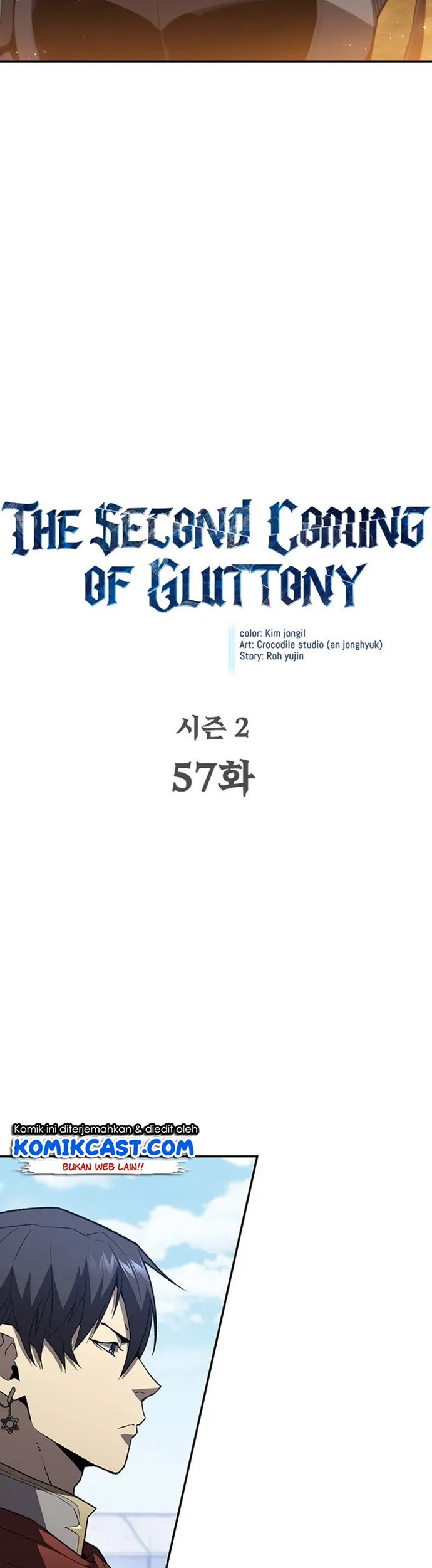 The Second Coming of Gluttony Chapter 103 - halaman 8