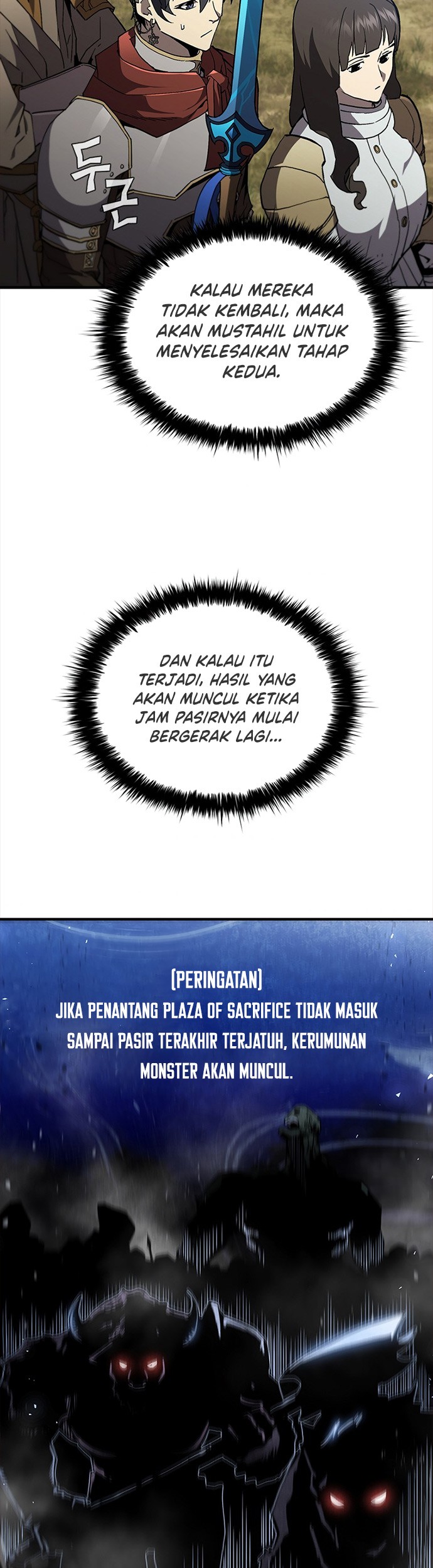 The Second Coming of Gluttony Chapter 104 - halaman 20