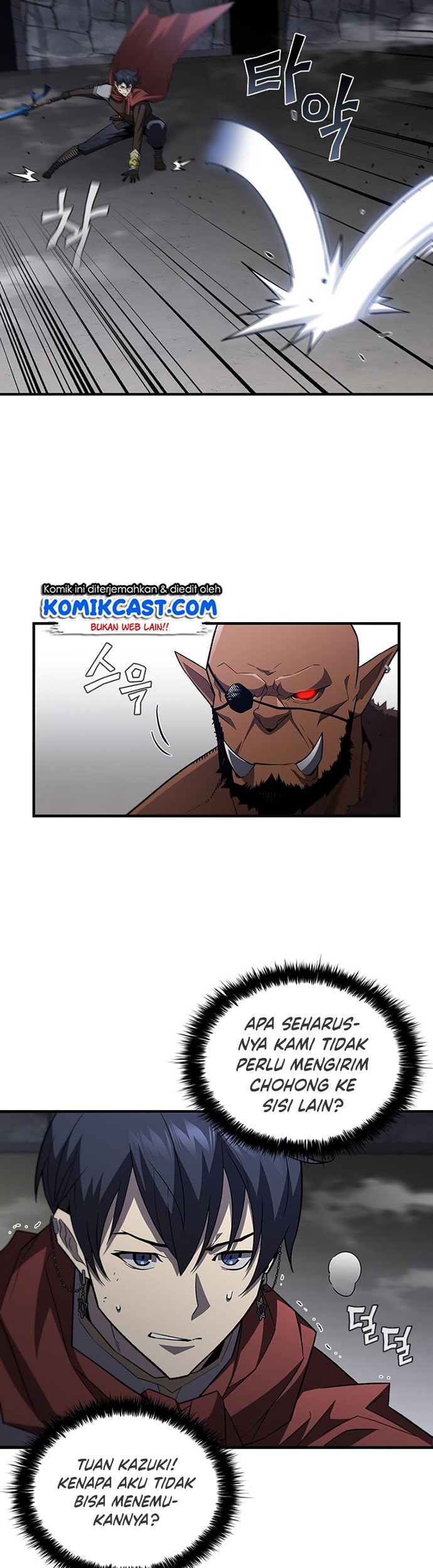 The Second Coming of Gluttony Chapter 105 - halaman 20