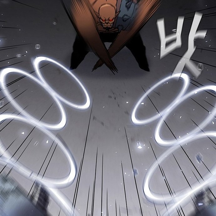 The Second Coming of Gluttony Chapter 105 - halaman 23