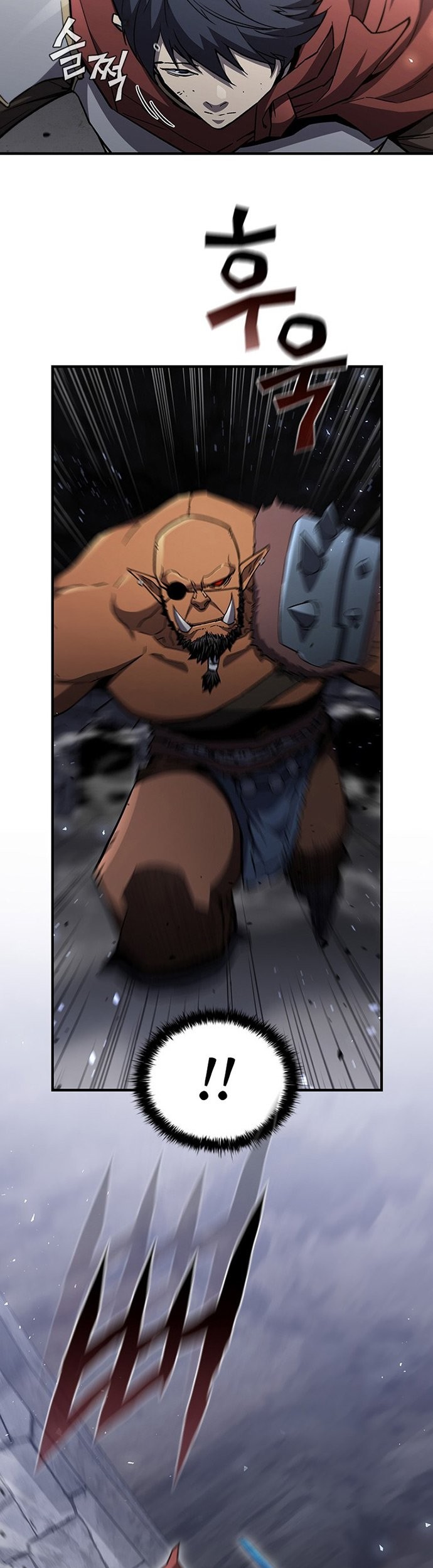 The Second Coming of Gluttony Chapter 105 - halaman 26