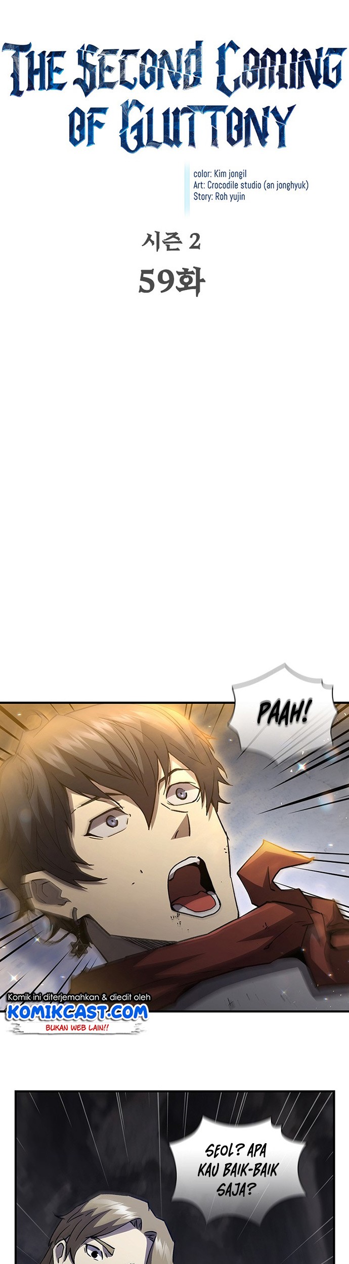 The Second Coming of Gluttony Chapter 105 - halaman 30