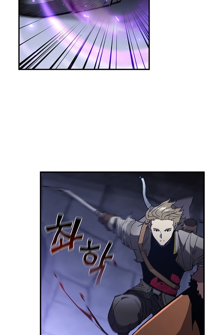 The Second Coming of Gluttony Chapter 105 - halaman 47