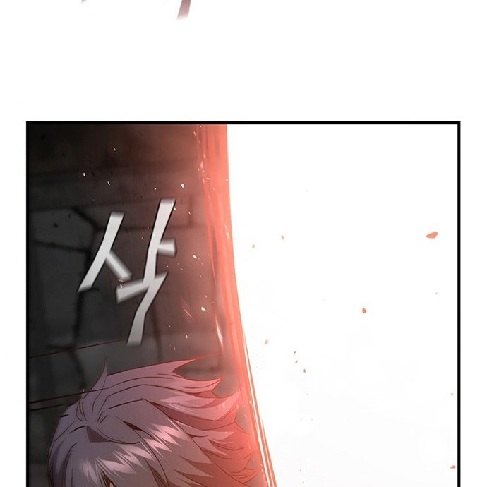 The Second Coming of Gluttony Chapter 105 - halaman 57