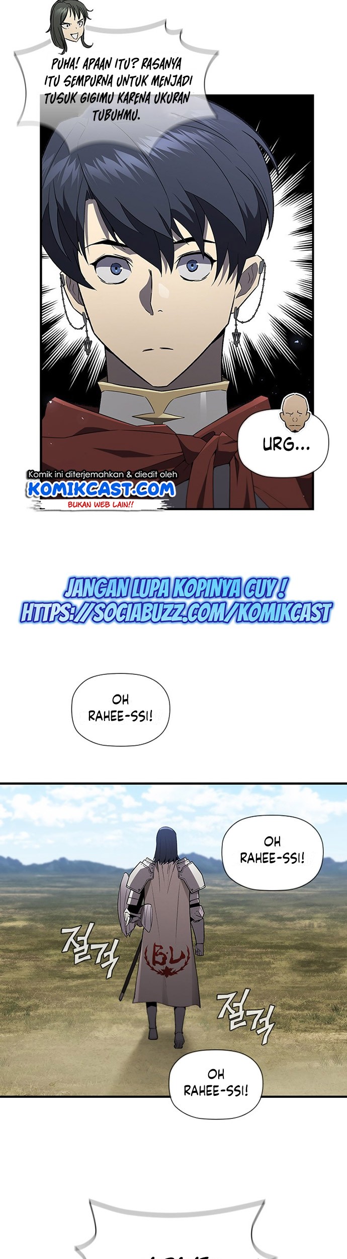 The Second Coming of Gluttony Chapter 106 - halaman 22