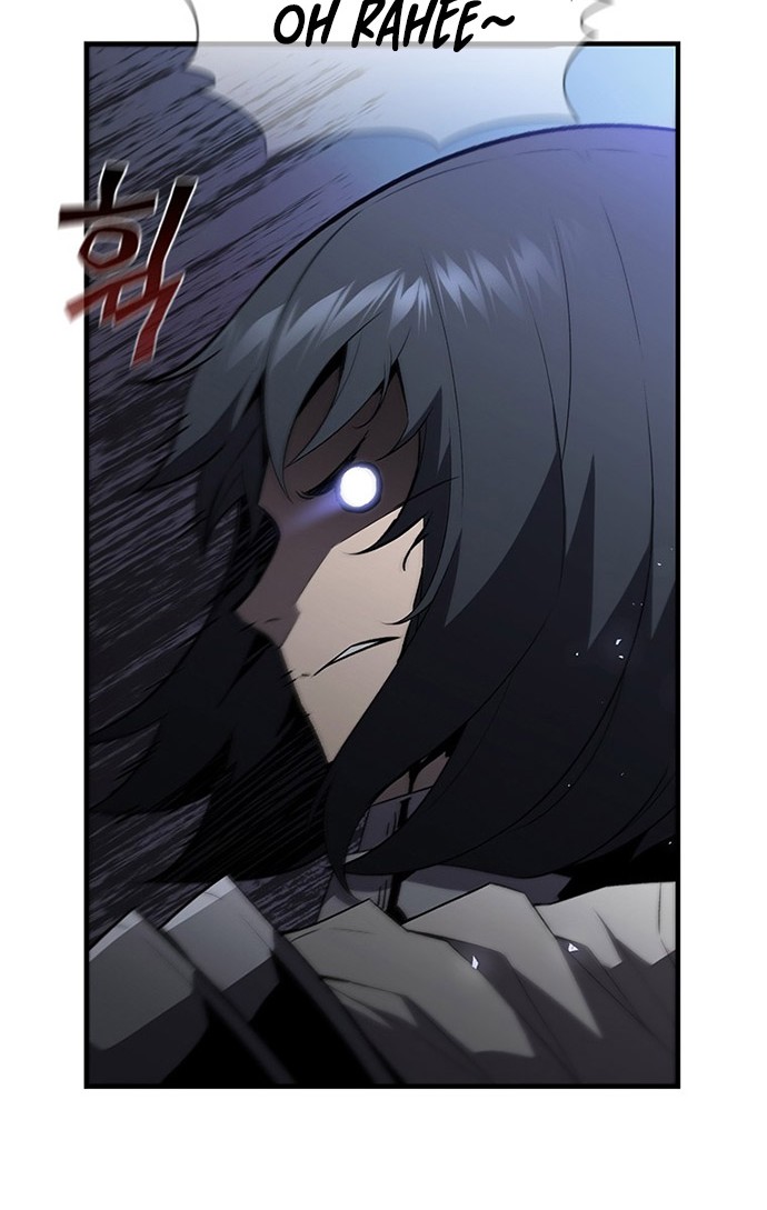The Second Coming of Gluttony Chapter 106 - halaman 23
