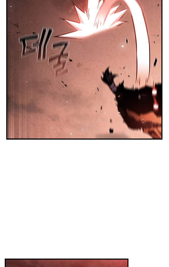 The Second Coming of Gluttony Chapter 106 - halaman 3