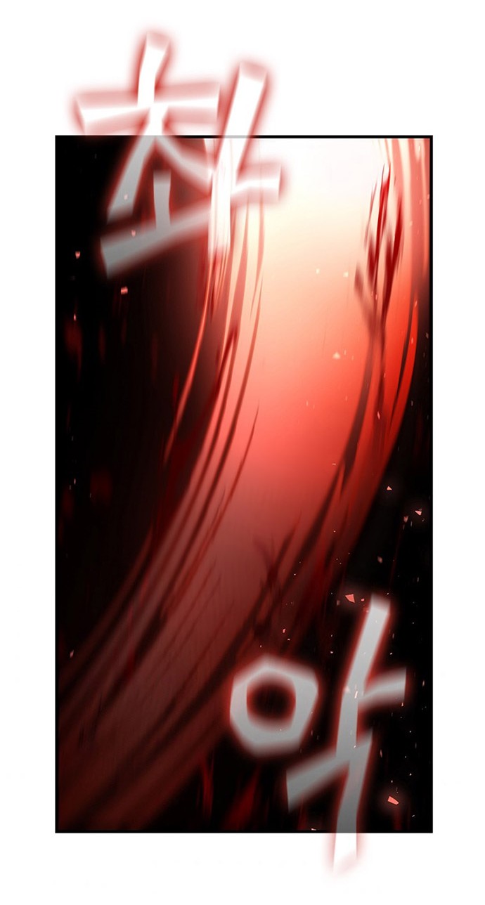 The Second Coming of Gluttony Chapter 106 - halaman 35