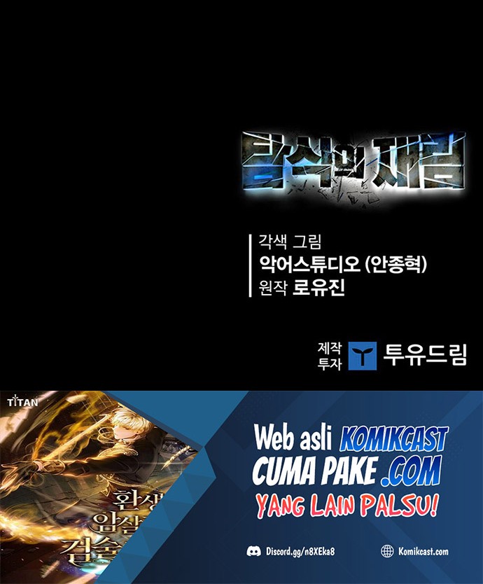 The Second Coming of Gluttony Chapter 106 - halaman 61