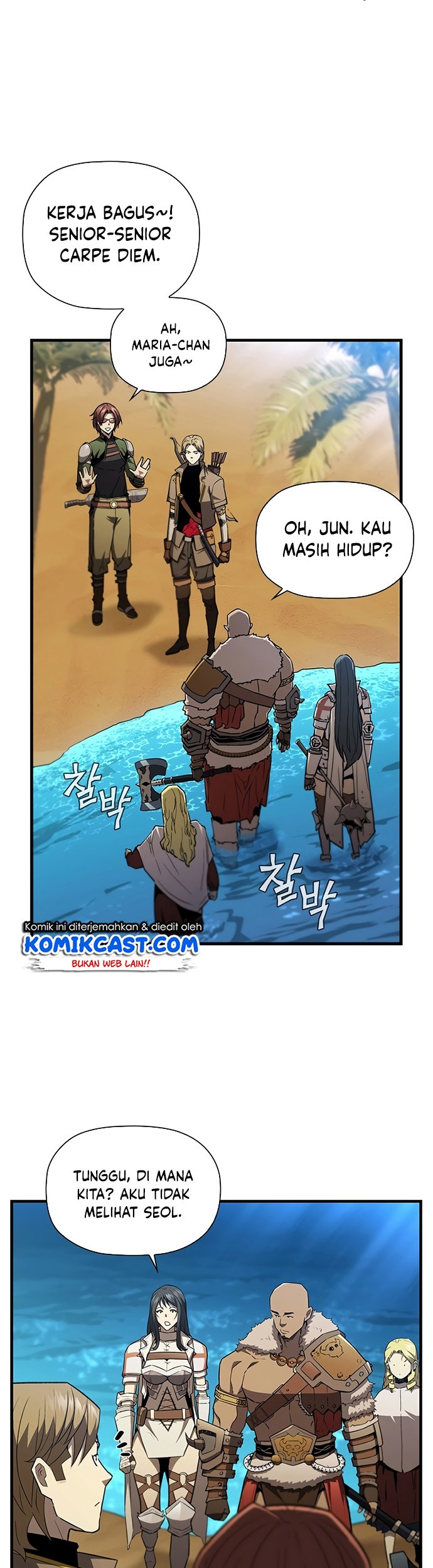 The Second Coming of Gluttony Chapter 107 - halaman 10