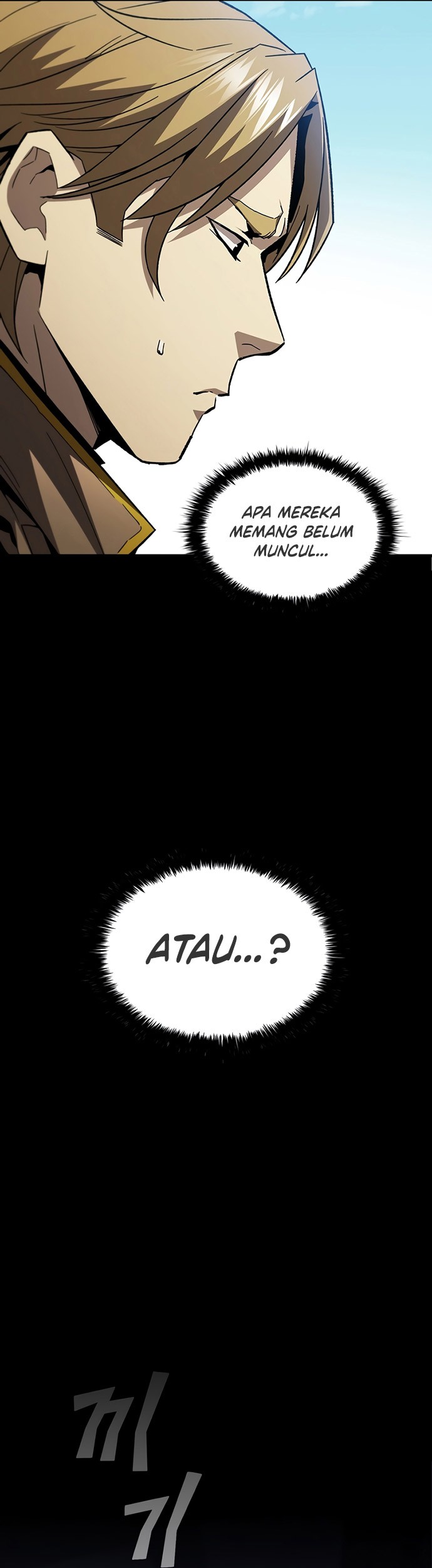 The Second Coming of Gluttony Chapter 107 - halaman 12