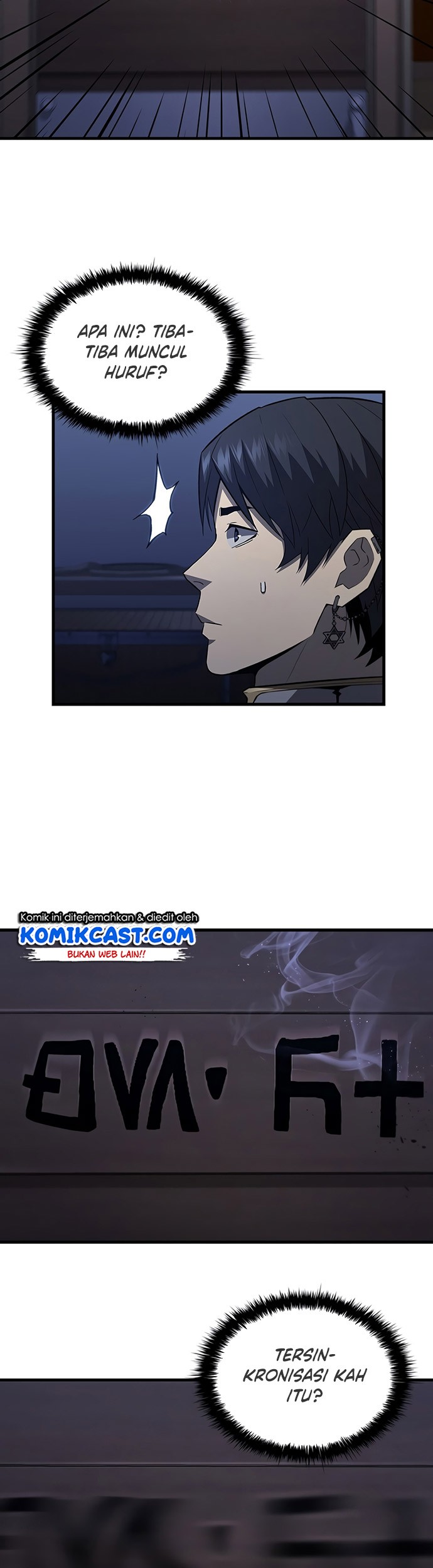 The Second Coming of Gluttony Chapter 107 - halaman 20