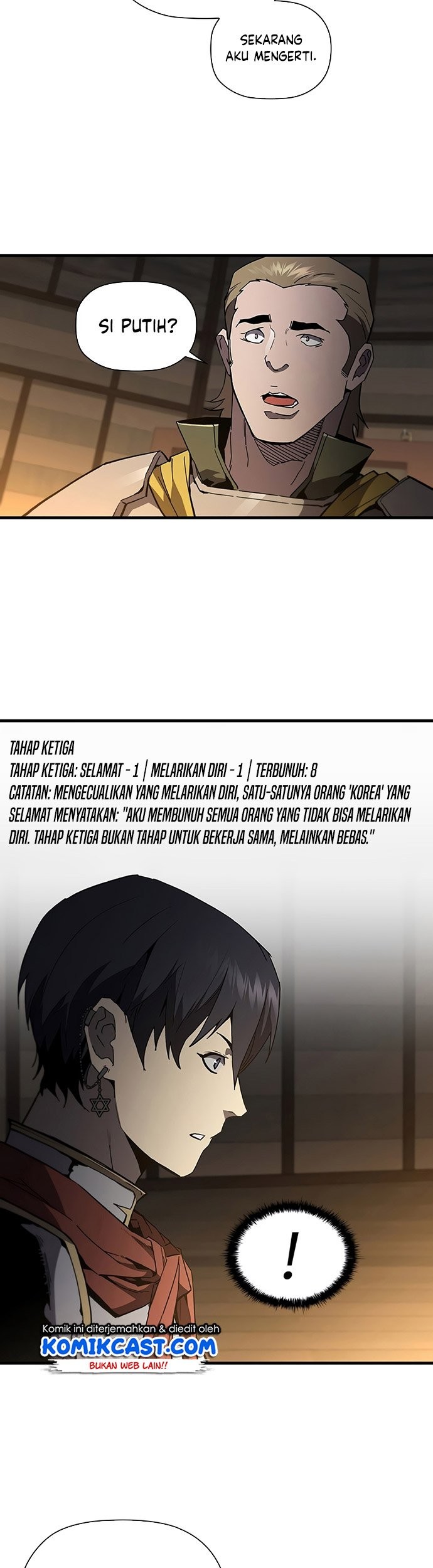 The Second Coming of Gluttony Chapter 107 - halaman 60
