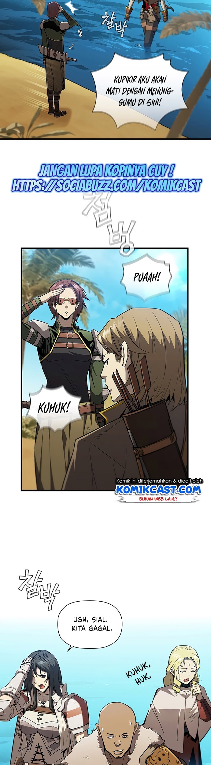 The Second Coming of Gluttony Chapter 107 - halaman 8