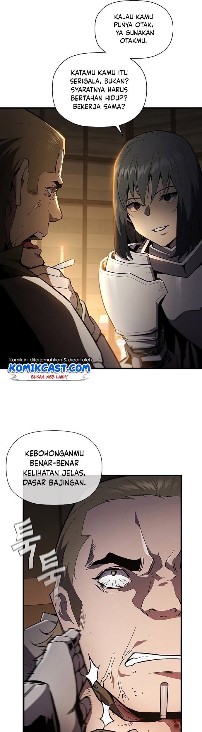 The Second Coming of Gluttony Chapter 108 - halaman 10