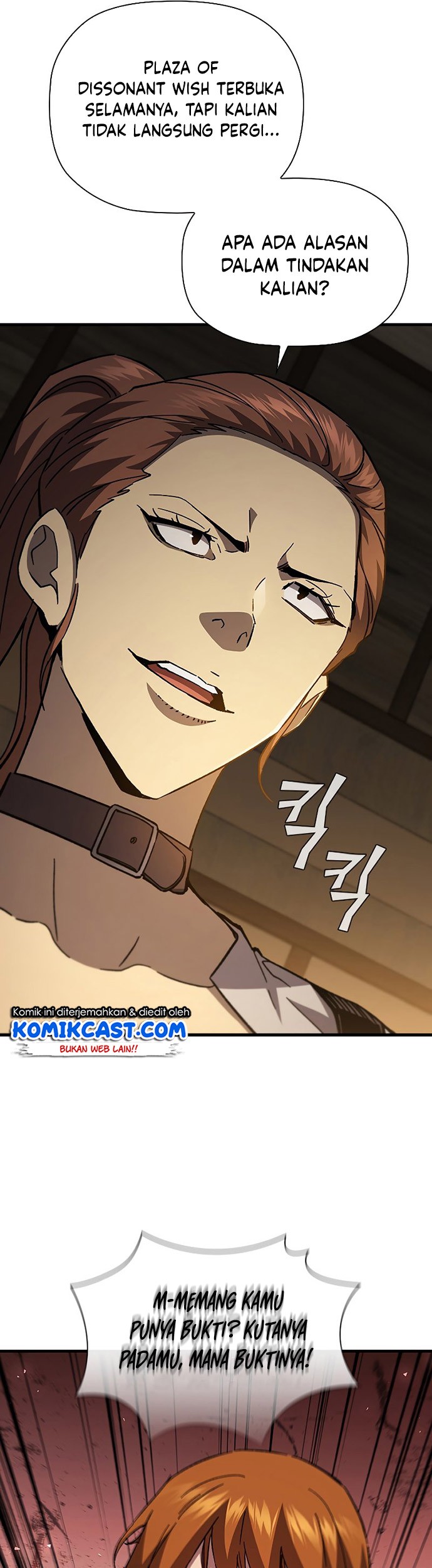 The Second Coming of Gluttony Chapter 108 - halaman 42